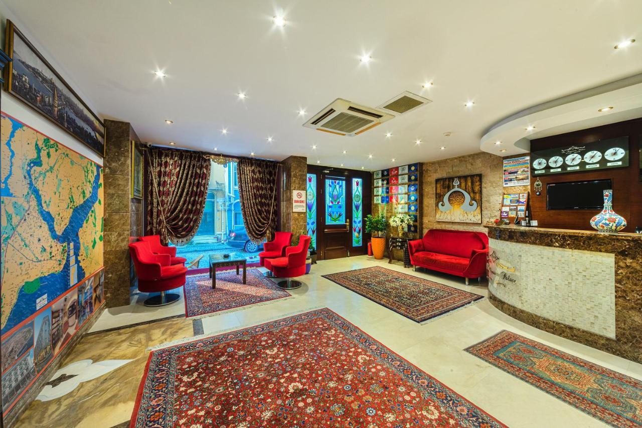 The Magnaura Palace Hotel Истанбул Екстериор снимка