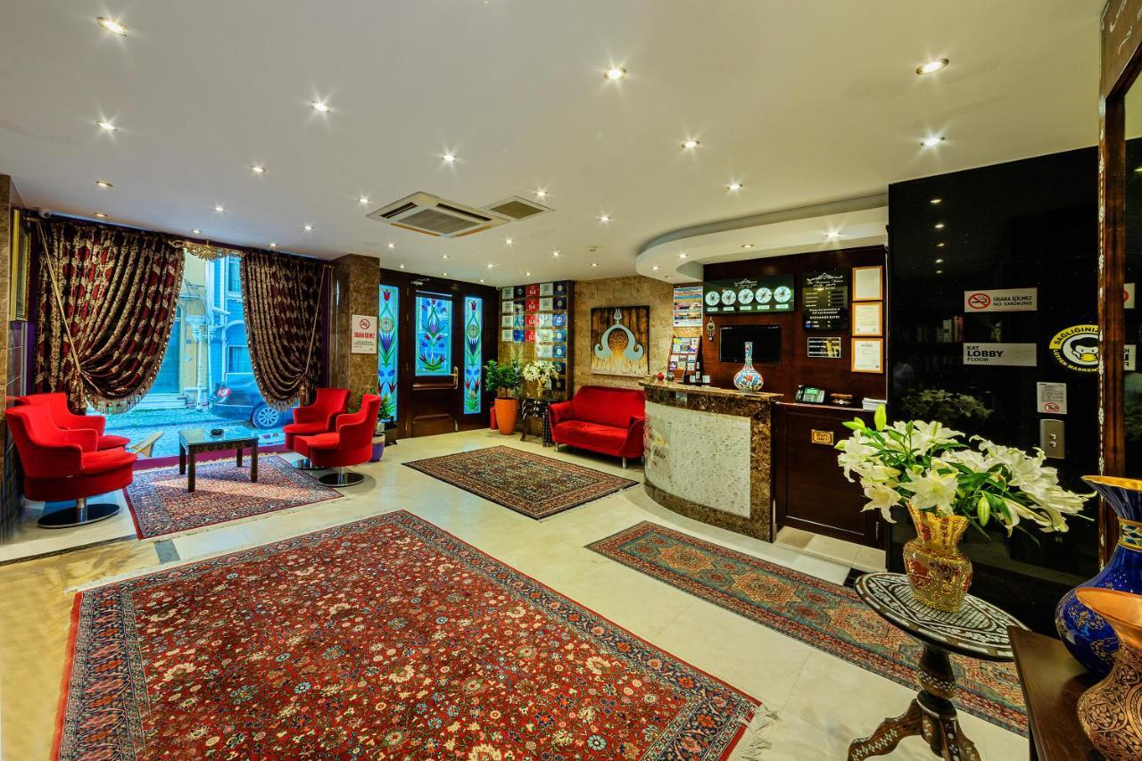 The Magnaura Palace Hotel Истанбул Екстериор снимка