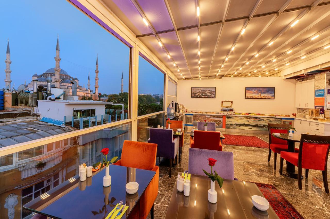 The Magnaura Palace Hotel Истанбул Екстериор снимка