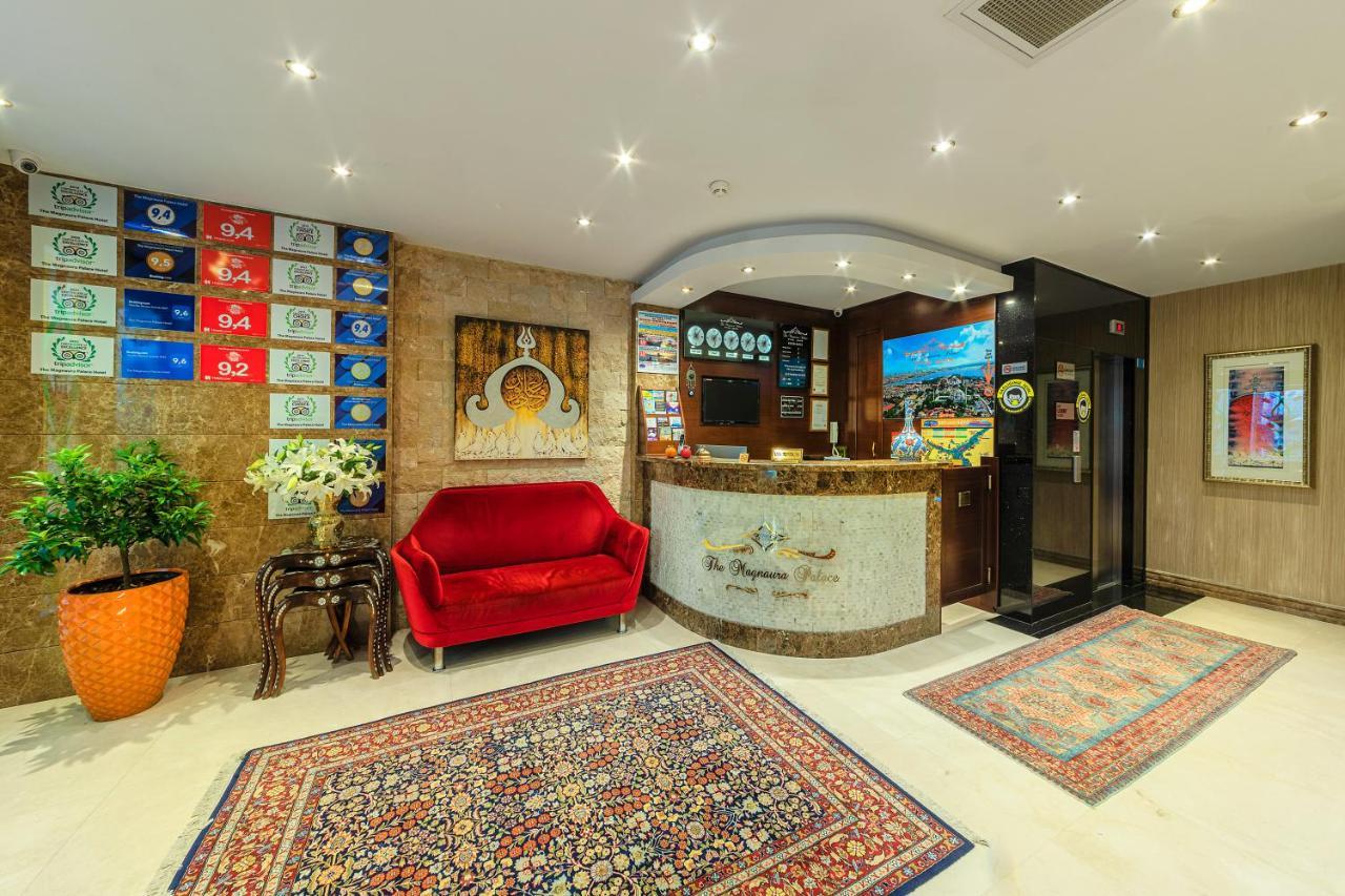 The Magnaura Palace Hotel Истанбул Екстериор снимка